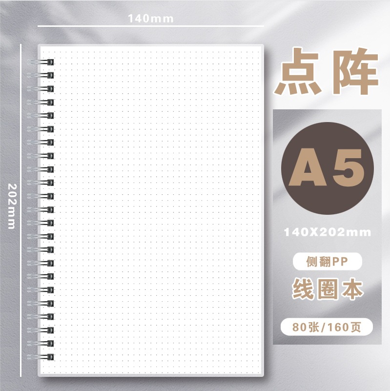 Notebook Dotted A5 - A5 PP-spiraalnotitieblok, notitieboek met stippenraster, verdikt