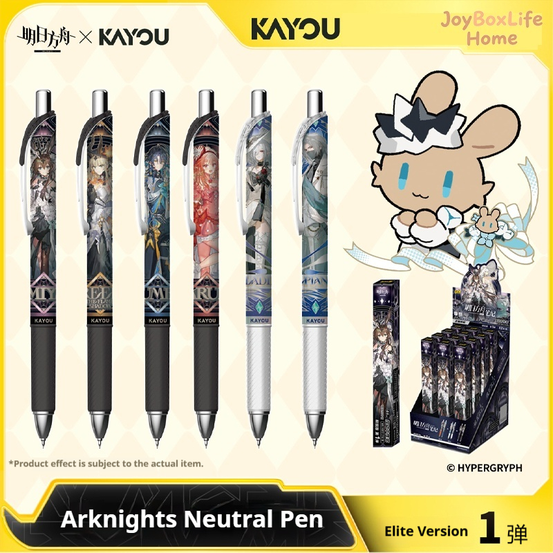 Kayou Arknights Officiële Echt - Stationery Supplier recensie en prijs