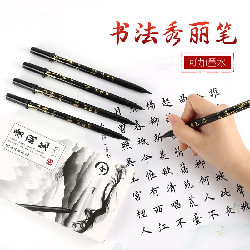 Borstel Belettering Pennen Set - Fountain Pen Ink recensie en prijs