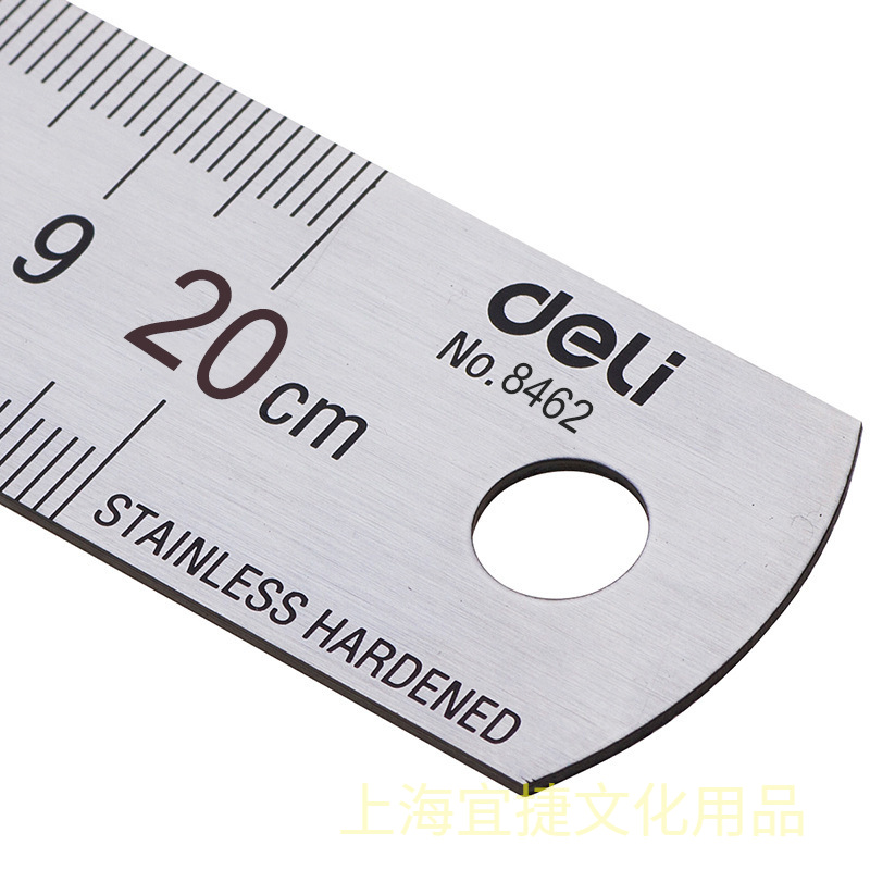 Deli 20Cm Roestvrij Staal Meta - Stationery And Office Supply Stores recensie en prijs