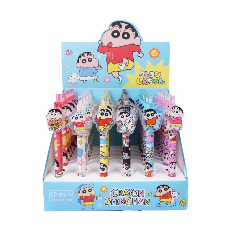 48 stks/doos Crayon Shinchan P - Stationery Supplier recensie en prijs