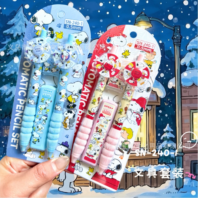 Nieuwe Snoopy potloodset draai - Mechanical Pencil Lead recensie en prijs
