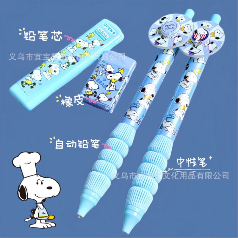 Nieuwe Snoopy potloodset draai - Mechanical Pencil Lead recensie en prijs
