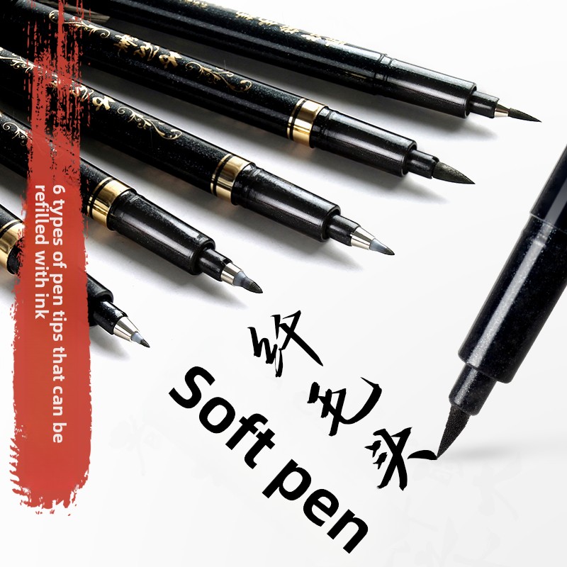 4 STKS/SET Kalligrafie Art Mar - Supply Of Office Stationery recensie en prijs