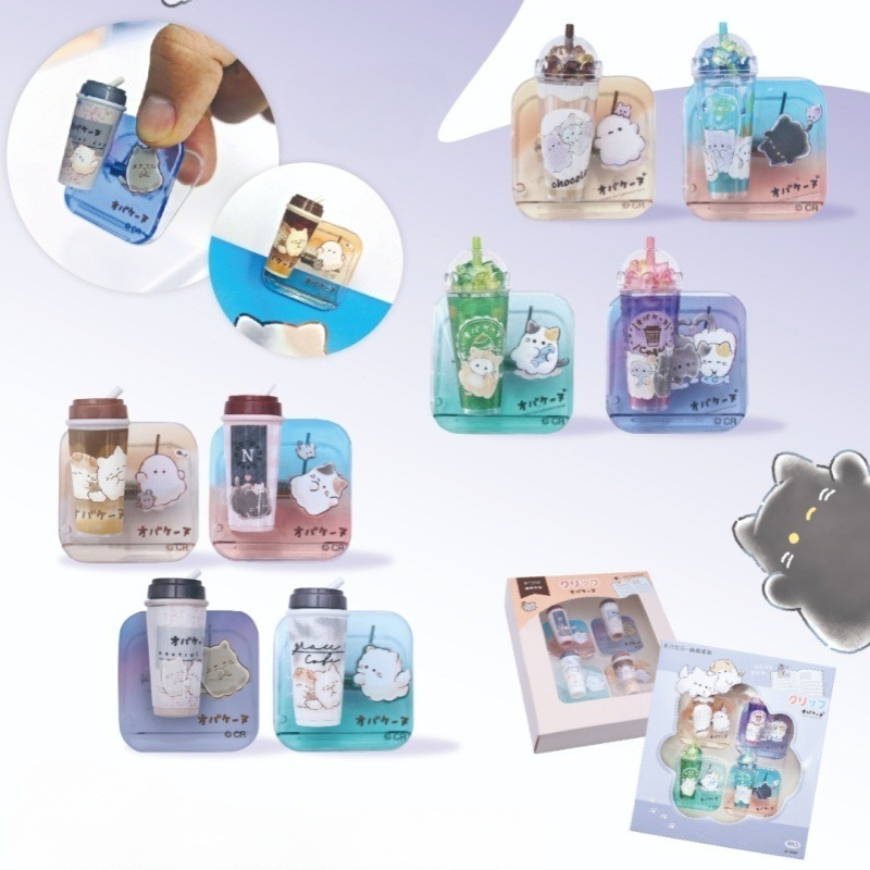 Cartoon paperclip Draagbare bi - Supply Of Office Stationery recensie en prijs