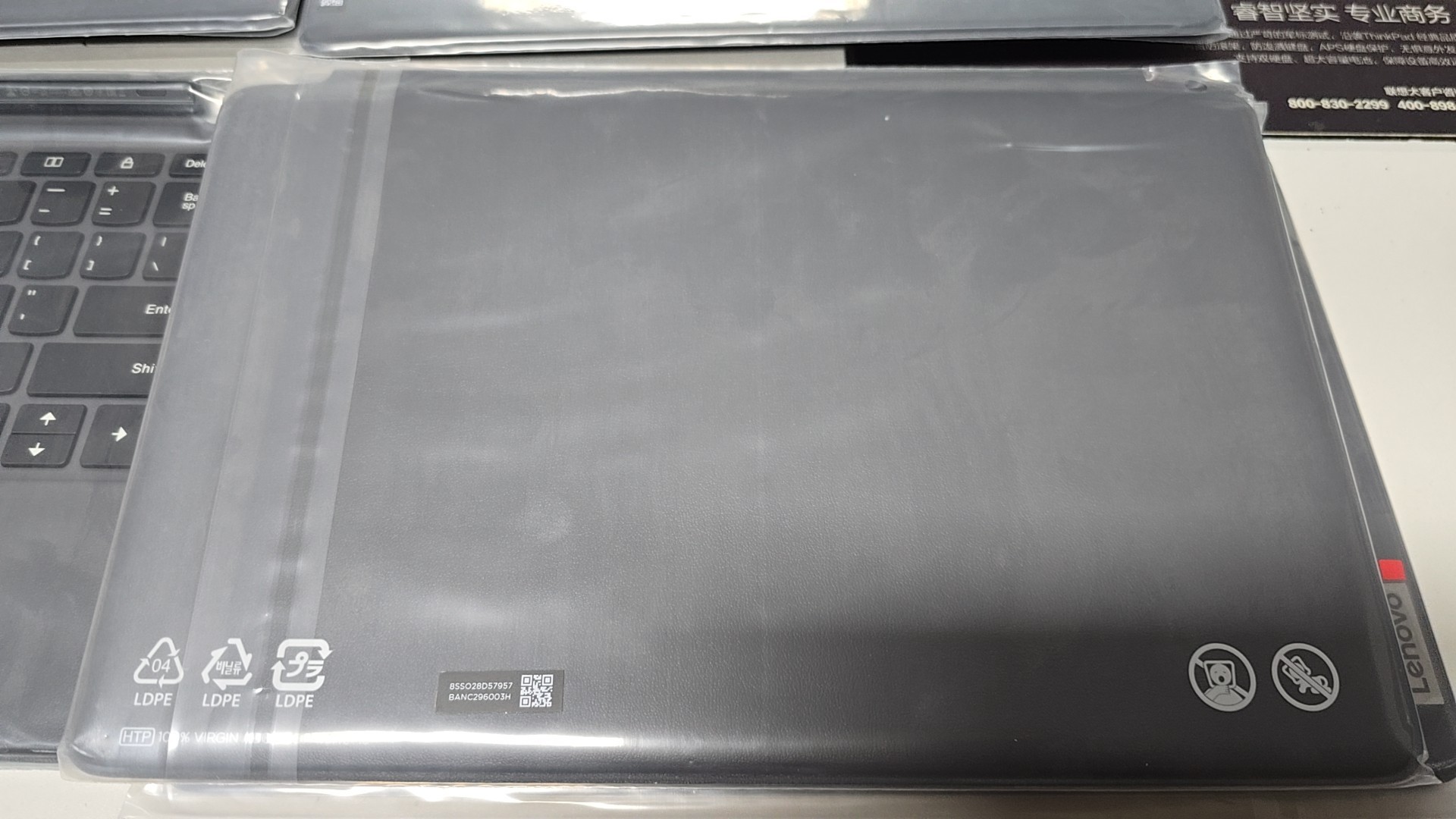 Nieuw Toetsenbord voor Lenovo  - Sticky Note Cube recensie en prijs