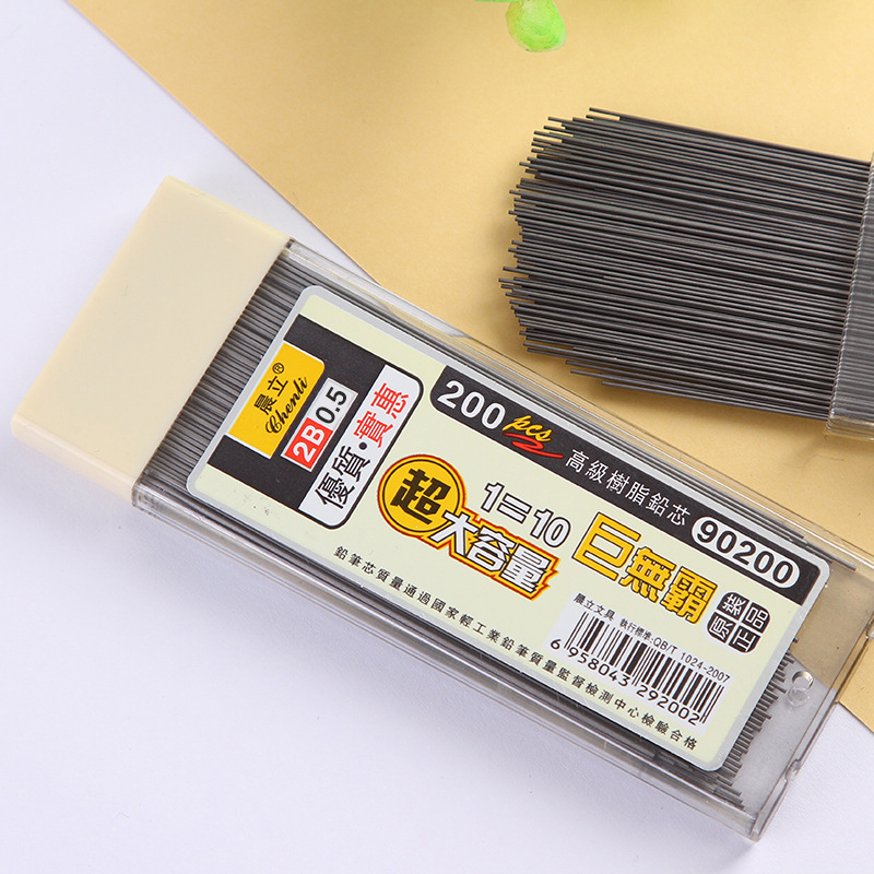 【Y】200 stuks 0,5/0,7 mm mechan - Mechanical Pencil Lead recensie en prijs